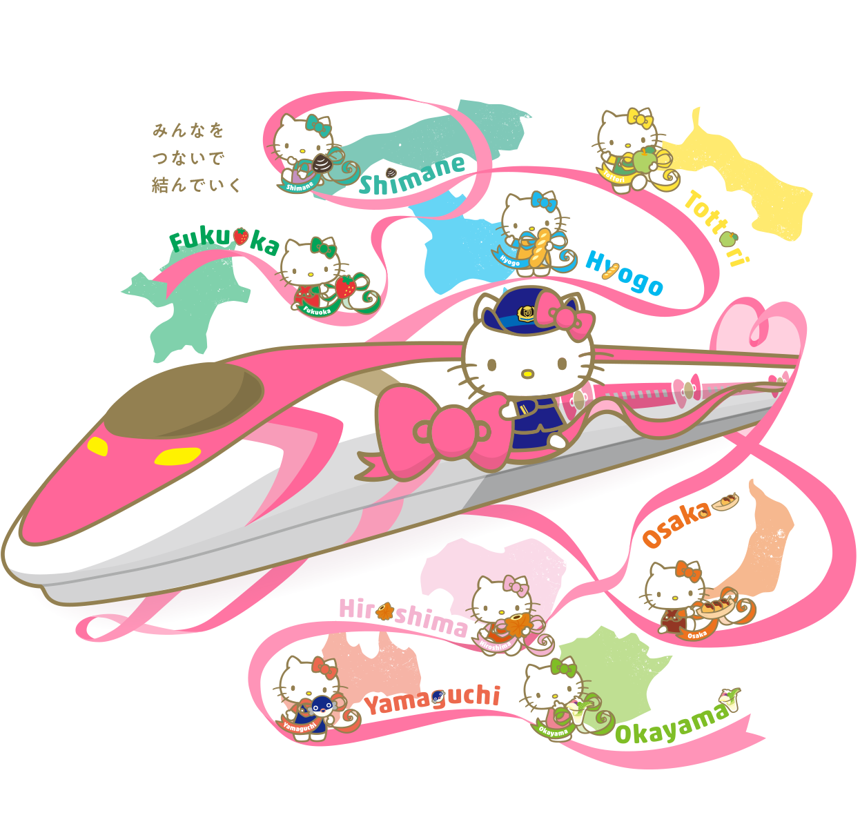 Hello Kitty train map